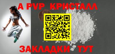 крисы Гусев