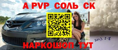 MDMA Premium VHQ Гусиноозёрск