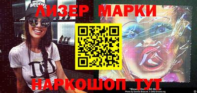 MDMA Premium VHQ Гусиноозёрск
