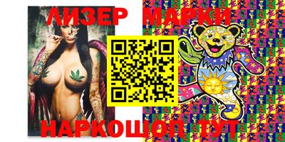 MDMA Premium VHQ Гусиноозёрск
