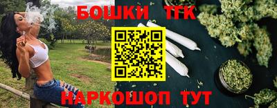 крисы Гусев