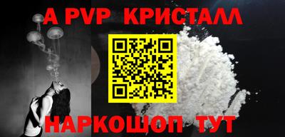 крисы Гусев