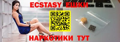MDMA Premium VHQ Гусиноозёрск