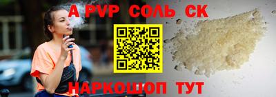 прущая мука Гатчина