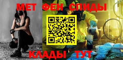 MDMA Premium VHQ Гусиноозёрск