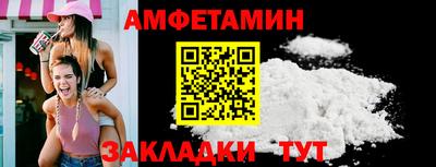 MDMA Premium VHQ Гусиноозёрск