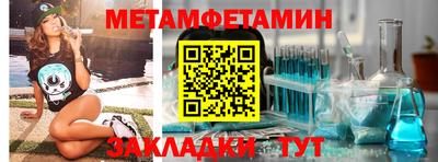 крисы Гусев