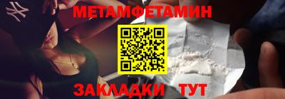 крисы Гусев