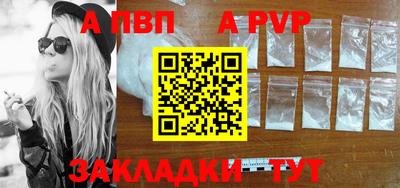 MDMA Premium VHQ Гусиноозёрск