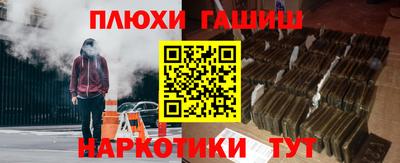 крисы Гусев