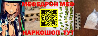 MDMA Premium VHQ Гусиноозёрск